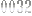 -0032-