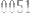 -0051-