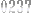 -0237-