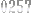 -0257-