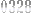 -0328-