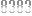-8383-