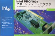 Intel PRO/100+